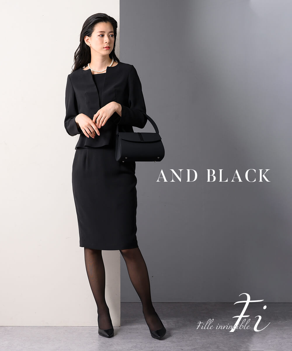 ブラックフォーマル（喪服・礼服）30代40代女性｜立場で選ぶフォーマルスタイル比較サイト